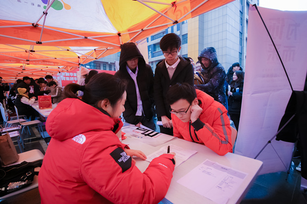 年后不想打工了，該何去何從？