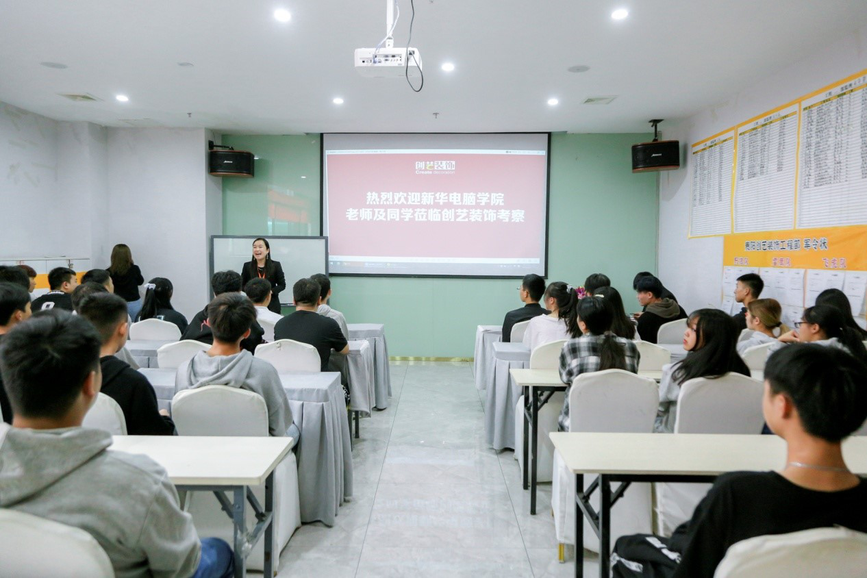 肩負職教強國重任，新華電腦學(xué)校升級“五項能力”培養(yǎng)互聯(lián)網(wǎng)高技能人才！