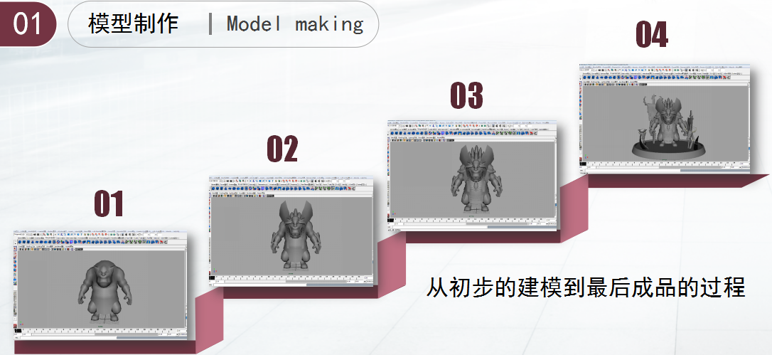 2021年動漫游戲行業(yè)發(fā)展如何？一起來看看