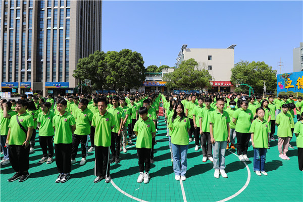 新生力量 向上成長|南京新華2022年秋季新生職業(yè)素質(zhì)拓展訓(xùn)練正式開營！