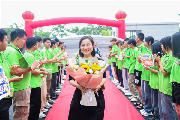 開學第一課|點亮技能之光 鑄就美好人生