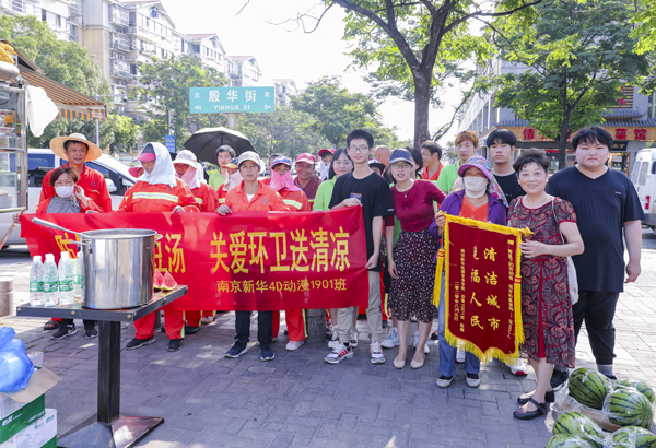 濃濃綠豆湯，夏日送溫情